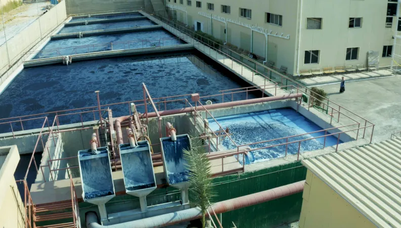 factory