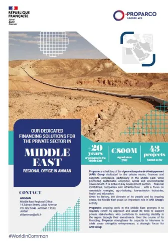 Middle East Brochure